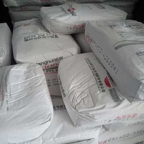 厂家供应糊树脂 pvc糊树脂粉 20kg/袋聚氯乙烯糊状树脂现货批发